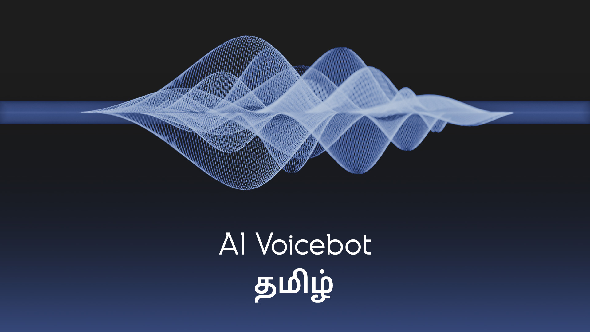 Tamil Voice bots